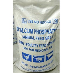 Dicalcium Phosphate Feed Grade (DCP) – 200gm