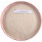 L-Threonine for Animal Feed – 450g | Essential Amino Acid Supplement for Growth, Gut Health & Immunity