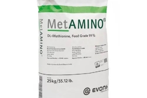 DL-Methionine For Poultry 200gm