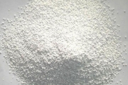 Dicalcium Phosphate Feed Grade (DCP) 200gms