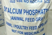 Dicalcium Phosphate Feed Grade (DCP) 200gms